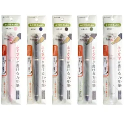 Sailor Fude de Mannen Calligraphy Fountain Pen 40°