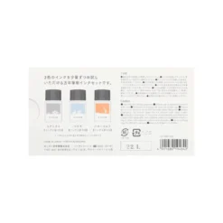 Sailor Harappa Fountain Pen Ink 3-Colour Set