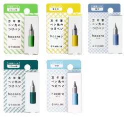 Sailor Hocoro Dip Pen Nibs