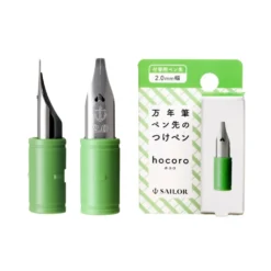 Sailor Hocoro Dip Pen Nibs