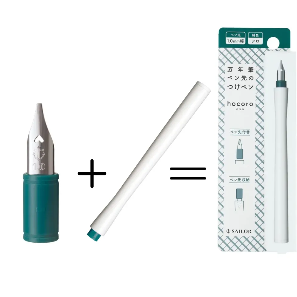 Sailor Hocoro White Dip Pen with 1mm Nib