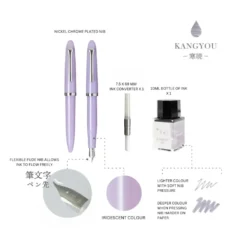 Sailor Profit Jr +10 Fountain Pen Set - Kangyou