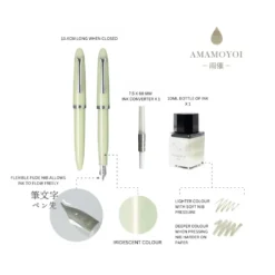 Sailor Profit Jr +10 Fountain Pen Set - Amamoyoi
