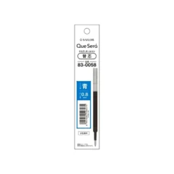 Sailor Que Será 0.8mm Ballpoint Pen Refill