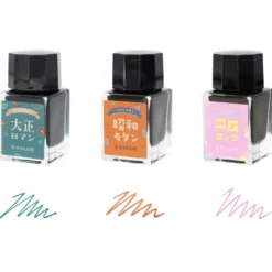 Sailor Retro Fountain Pen Ink [3 Bottle Set]