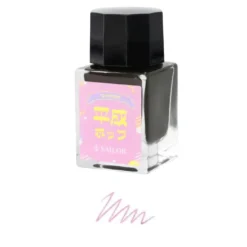Sailor Retro Fountain Pen Ink [3 Bottle Set]
