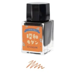 Sailor Retro Fountain Pen Ink [3 Bottle Set]