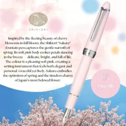 Sailor Shikiori Hisakata Fountain Pen