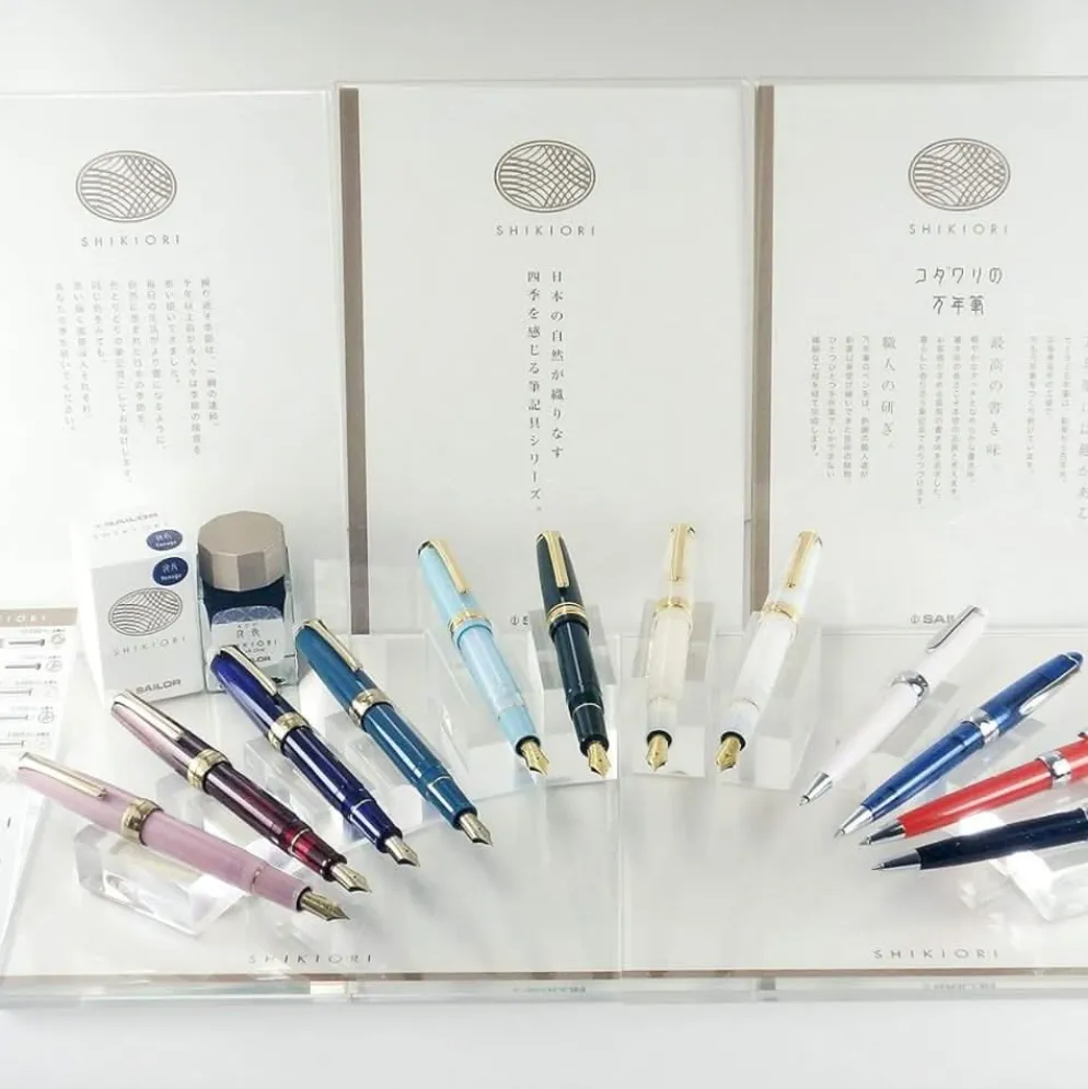 Sailor Shikiori Night Cherry Blossom Fountain Pen