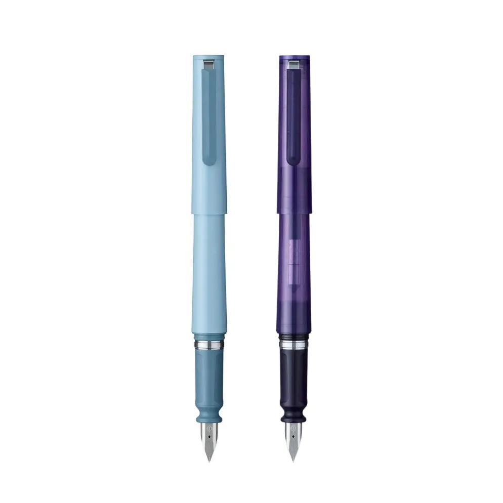 Sailor TUZU Adjust Fountain Pen Limited Edition