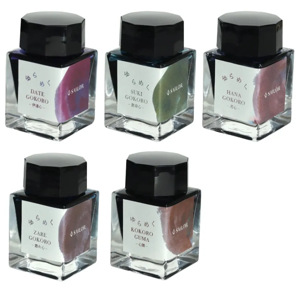 Sailor Yurameku 2nd Edition Fountain Pen Ink