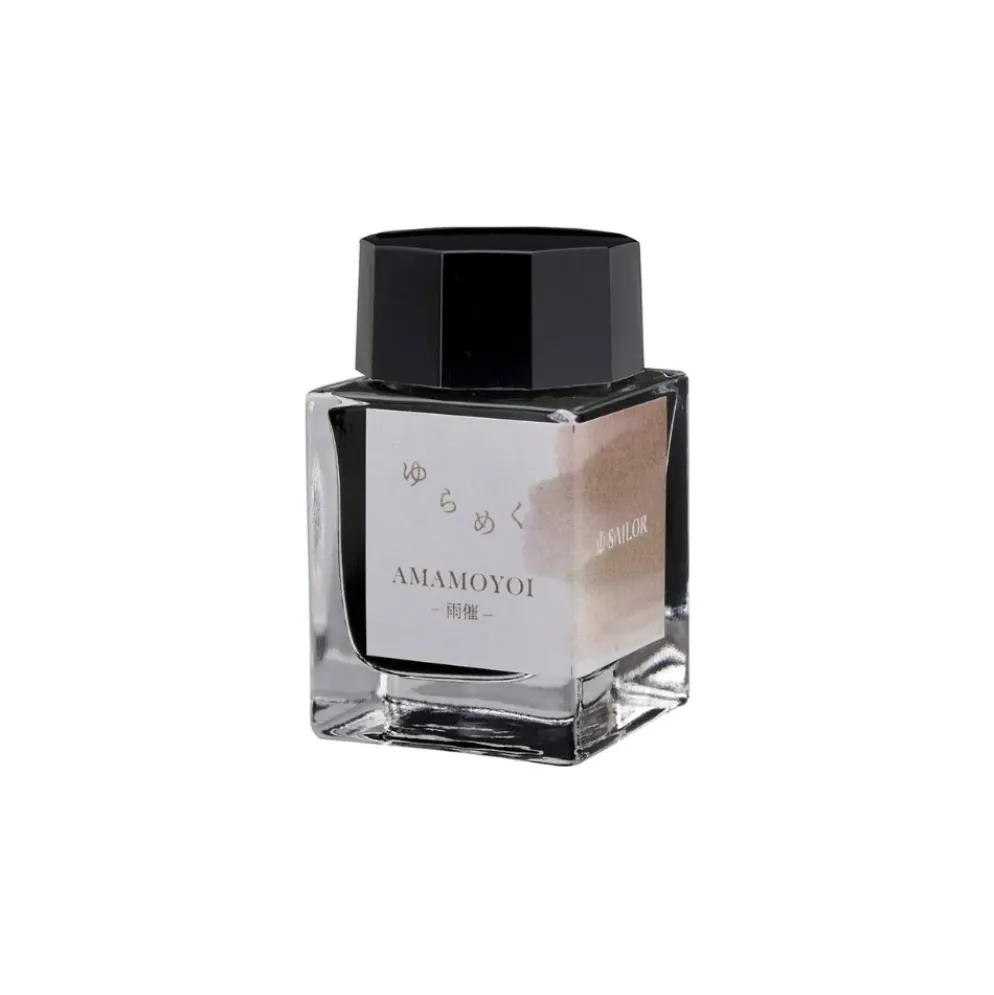 Sailor Yurameku Shimmering Fountain Pen Ink Bottle 20ml