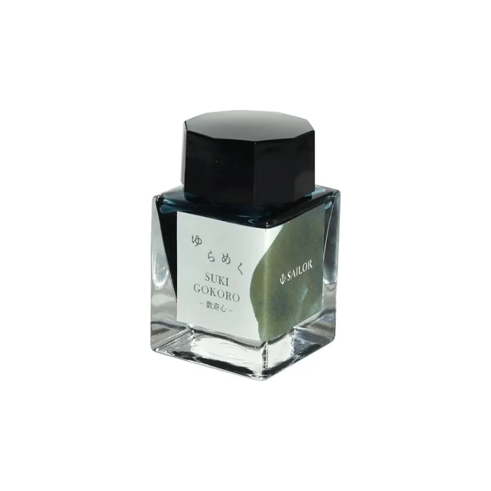 Sailor Yurameku Shimmering Fountain Pen Ink Bottle 20ml