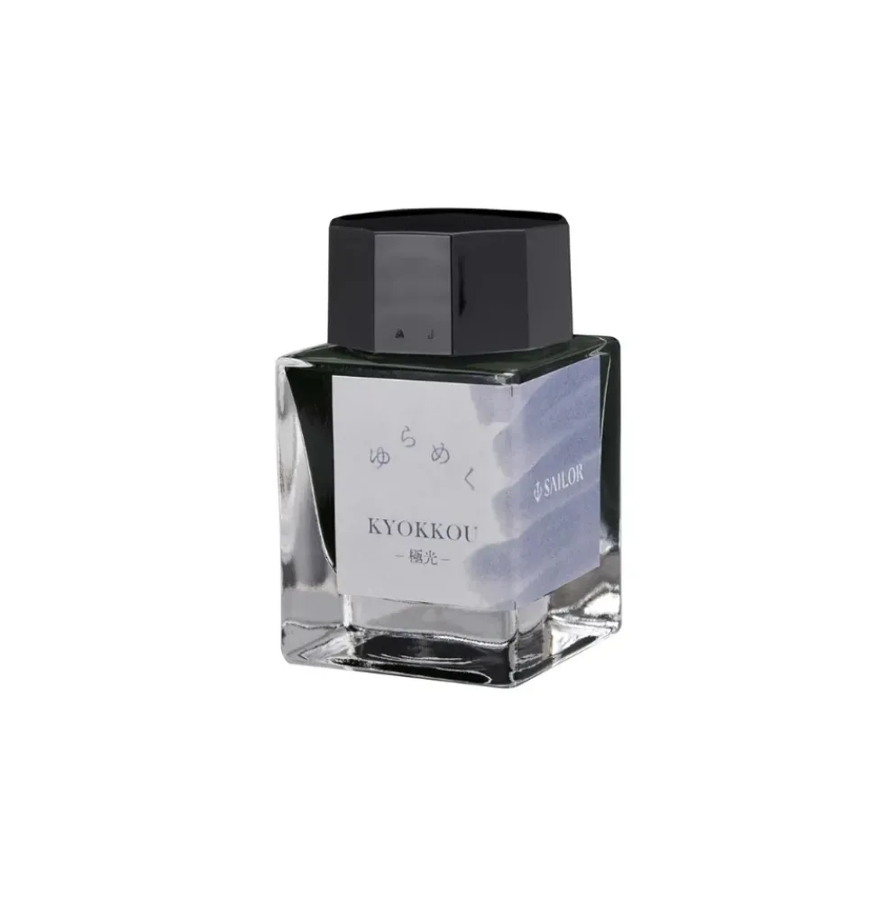 Sailor Yurameku Shimmering Fountain Pen Ink Bottle 20ml