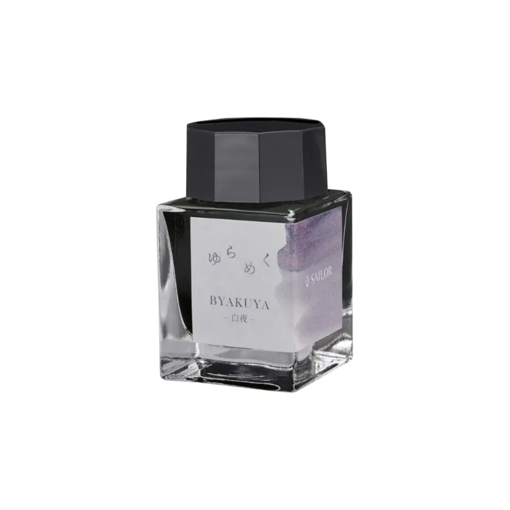 Sailor Yurameku Shimmering Fountain Pen Ink Bottle 20ml