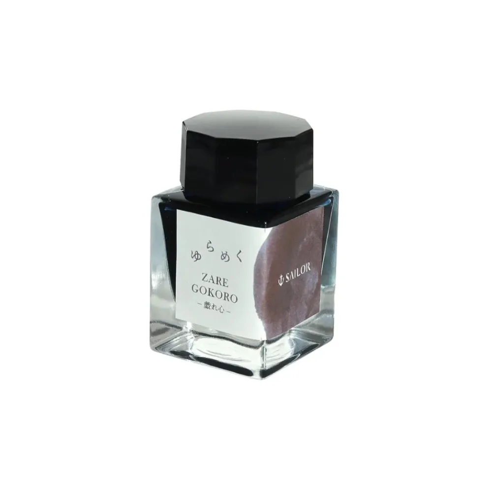 Sailor Yurameku Shimmering Fountain Pen Ink Bottle 20ml