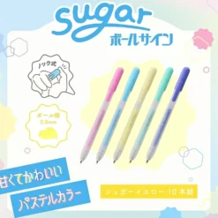 Sakura Craypas Sign Sugar Knock Ballpoint Pen – 0.8mm