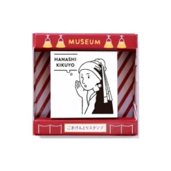 Sanby Gokigen Tori Famous Painting Motif Vol. 2 Rubber Stamp