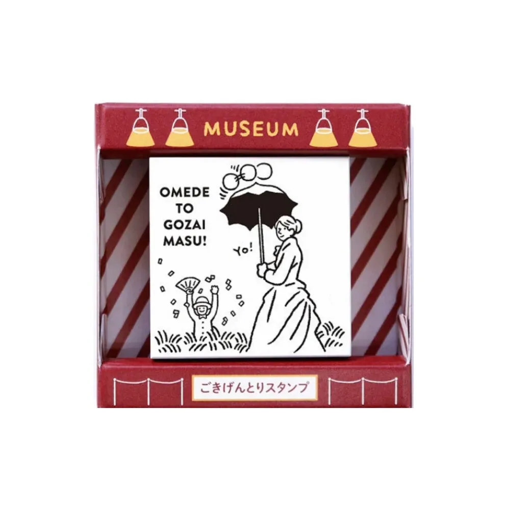 Sanby Gokigen Tori Famous Painting Motif Vol. 2 Rubber Stamp