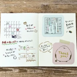 Sanby Irodori Cat Monthly Calendar Stamp