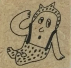 Sanby Surreal Character Series Stamp