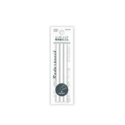 Seed Radar Knock Eraser v2