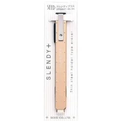 Seed Slendy+ Retractable Eraser