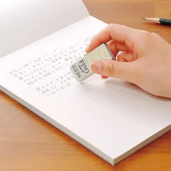 Seed Super Gold Natural Rubber Eraser