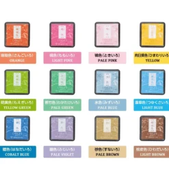 Shachihata Iromoyo Mini Stamp Ink Pad