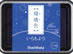 Shachihata Iromoyo Stamp Ink Pad