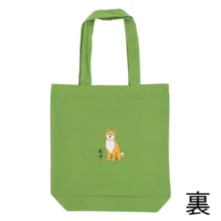 Shiba Tote Bag in Lush Green [A4 Size]