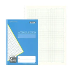 Showa Note Japonica Notebook – B5 Grid Paper (includes subject stickers)