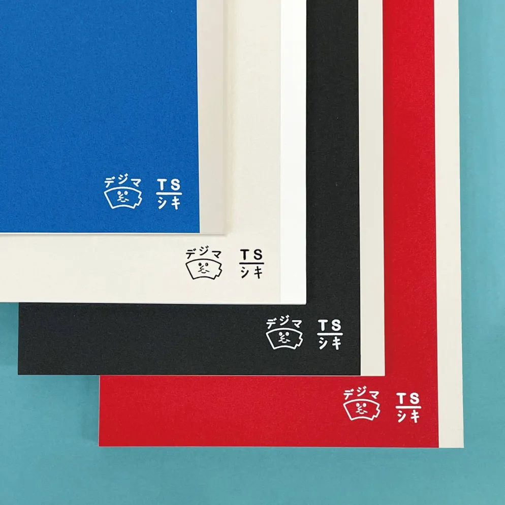 Sikigu Pad Note “DEJIMA” Edition – A5 Grid