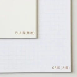 Sikigu Pad Note “DEJIMA” Edition – A5 Grid