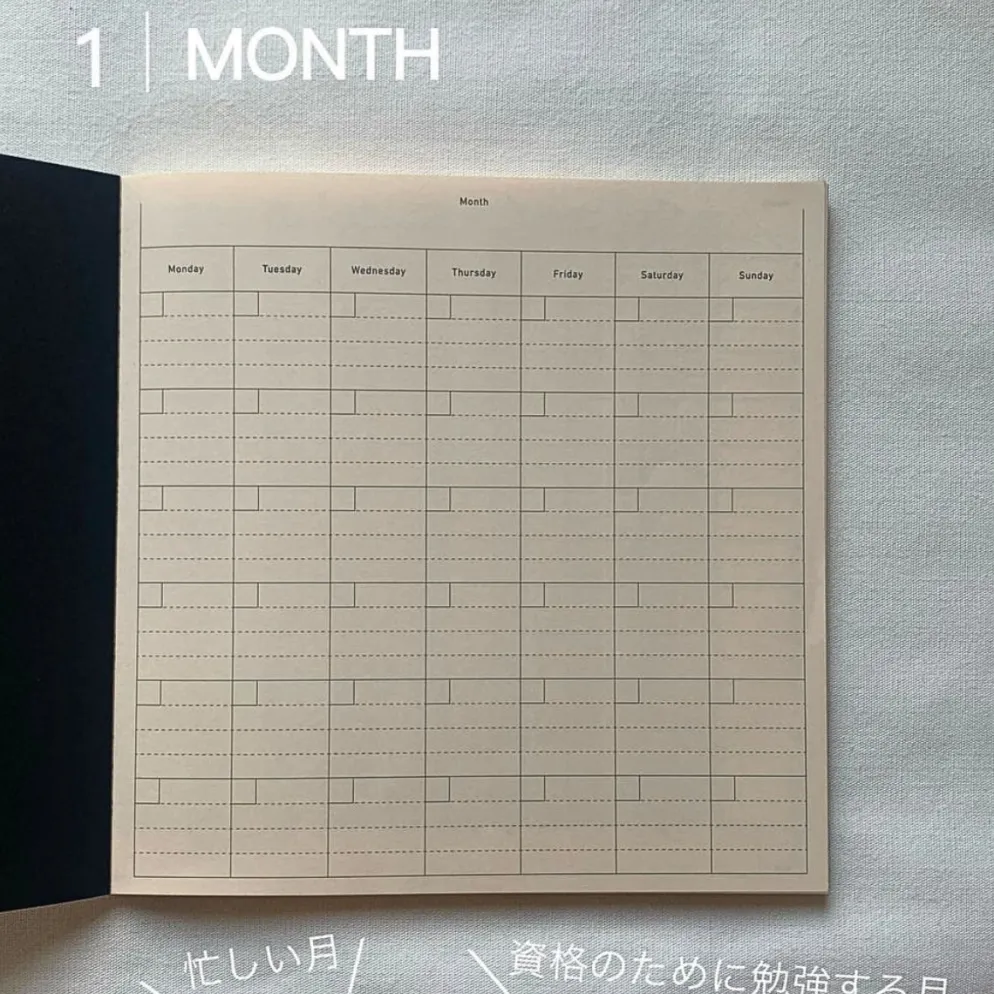 Sikigu Pad Note (Grid, Plain)