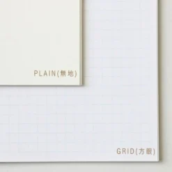 Sikigu Pad Note Pocket Unpis Edition