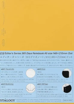 Stalogy 365 Days Notebook A5 - Dot Grid Paper