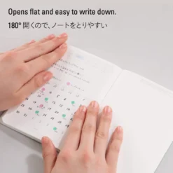Stalogy 365 Days Notebook (A5) - Grid Paper