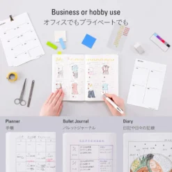 Stalogy 365Days Notebook (B6)