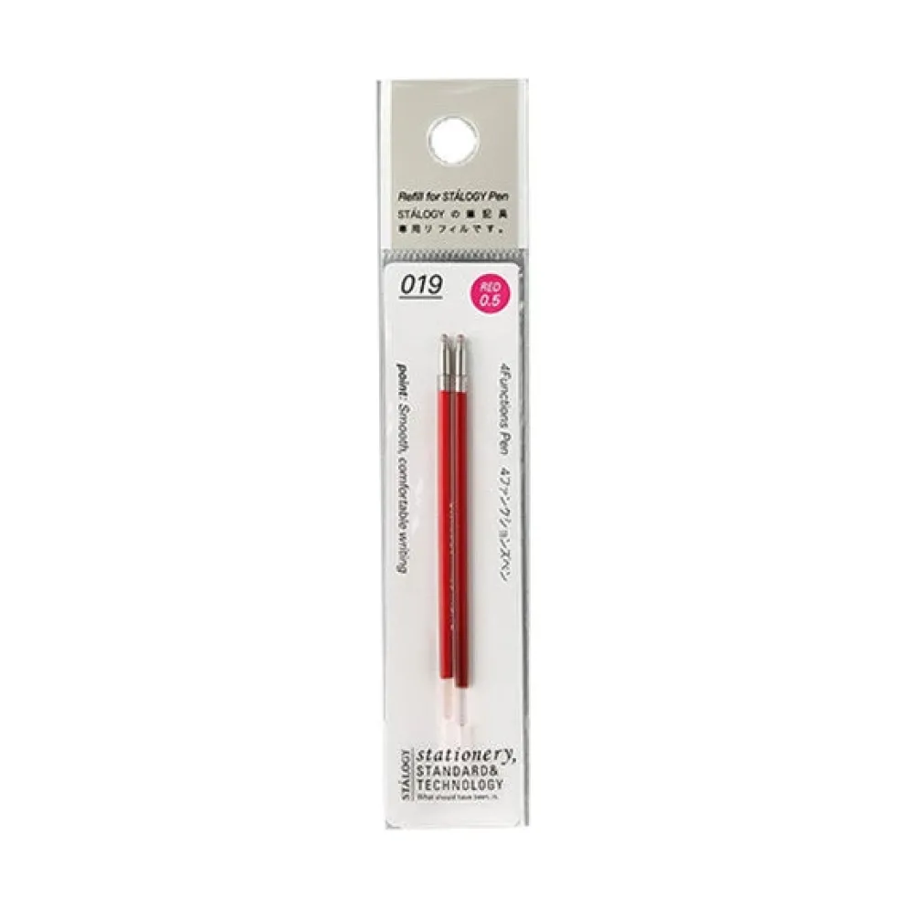 Stalogy 4 Functions Pen Refills (Pack of 2)