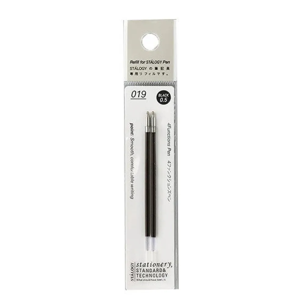 Stalogy 4 Functions Pen Refills (Pack of 2)