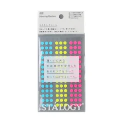 Stalogy Masking Dots - Circular Masking Tape Patches (5mm)