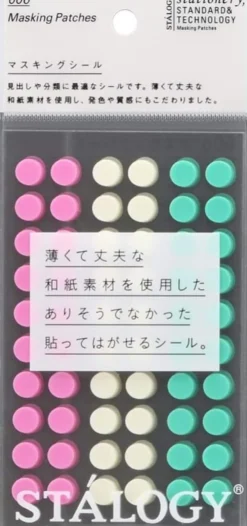 Stalogy Masking Dots - Circular Masking Tape Patches (8mm)
