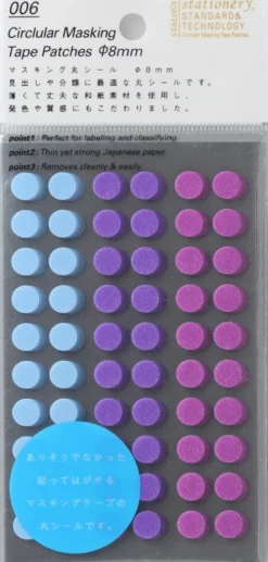 Stalogy Masking Dots - Circular Masking Tape Patches (8mm)