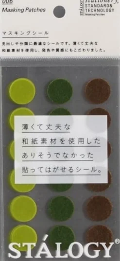 Stalogy Masking Dots - Circular Masking Tape Patches (16mm)