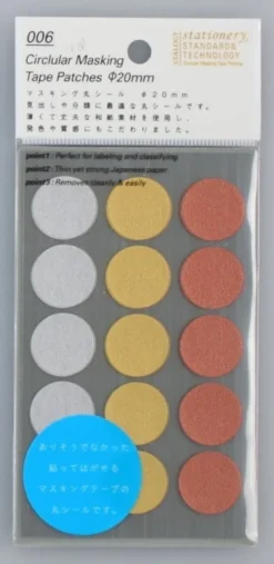 Stalogy Masking Dots - Circular Masking Tape Patches (20mm)