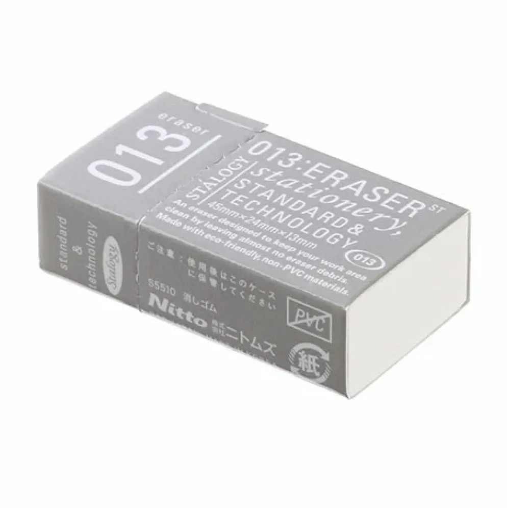 Stalogy No. 013 Eraser