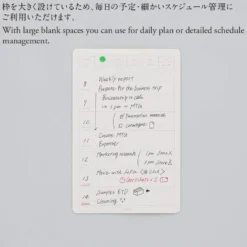 Stalogy Peel and Stick Calendar Sticker (Weekly Format)