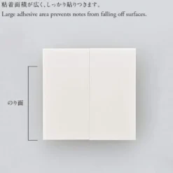 Stalogy Translucent Sticky Notes - 2 Pads
