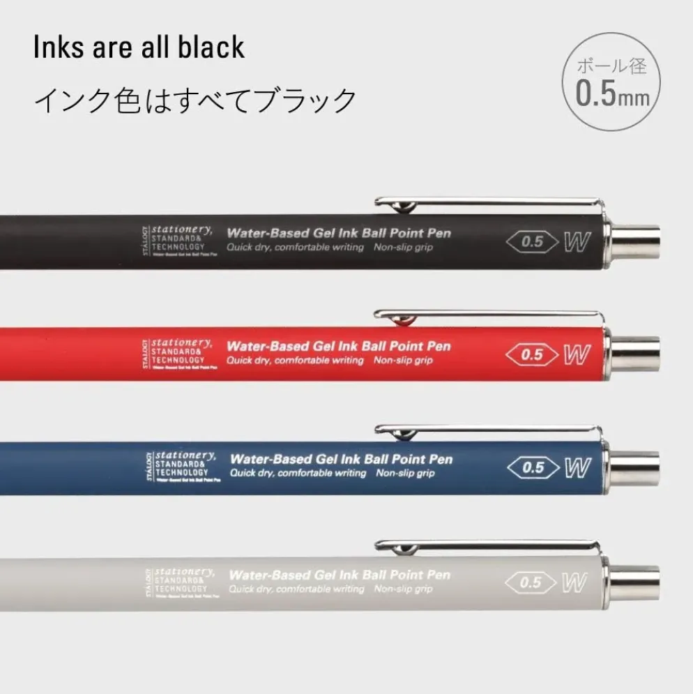 Stalogy Water-Based Gel Ink Ballpoint Pen 0.5mm